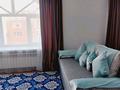 1-комнатная квартира · 40 м² · 8/8 этаж, мкр. Алтын орда, Алия Молдагулова 46в за 10 000 ₸ в Актобе — фото 3