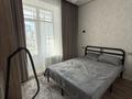 2-комнатная квартира · 40 м² · 3/9 этаж, Турар Рыскулов 16а за 270 000 ₸ в Астане, Есильский р-н — фото 5