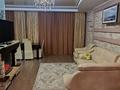 3-бөлмелі пәтер · 95 м² · 1/6 қабат, Садовая 100Е, бағасы: 44 млн ₸ в Костанае — фото 5