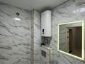 2-бөлмелі пәтер · 58.9 м² · 7/9 қабат, Шакшак Жанибека, бағасы: 29.7 млн ₸ в Костанае — фото 5