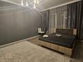 2-комнатная квартира · 45 м² · 4/5 этаж, Назарбаева 311 за 400 000 ₸ в Алматы, Медеуский р-н — фото 12