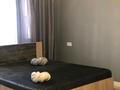 2-комнатная квартира · 45 м² · 4/5 этаж, Назарбаева 311 за 400 000 ₸ в Алматы, Медеуский р-н — фото 20