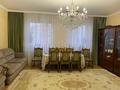 3-комнатная квартира · 105 м² · 9/11 этаж, Женис 3 за 55.5 млн ₸ в Астане, Сарыарка р-н — фото 2