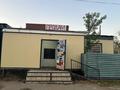 Свободное назначение · 295 м² за 10.5 млн ₸ в Аулиеколе — фото 2