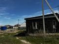 Участок · 10 соток, Богенбай Батыр 87 за 10 млн ₸ в Талапкер  — фото 2