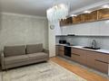3-комнатная квартира · 53 м² · 9/12 этаж, Азильхан Нуршаихов, 6/1 6/1 за 35 млн ₸ в Астане, Нура р-н — фото 2