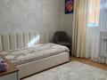3-комнатная квартира · 53 м² · 9/12 этаж, Азильхан Нуршаихов, 6/1 6/1 за 35 млн ₸ в Астане, Нура р-н — фото 12