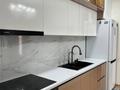3-комнатная квартира · 53 м² · 9/12 этаж, Азильхан Нуршаихов, 6/1 6/1 за 35 млн ₸ в Астане, Нура р-н — фото 3