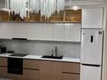 3-комнатная квартира · 53 м² · 9/12 этаж, Азильхан Нуршаихов, 6/1 6/1 за 35 млн ₸ в Астане, Нура р-н — фото 4