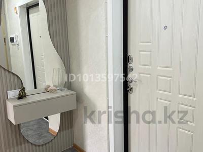 3-комнатная квартира · 53 м² · 9/12 этаж, Азильхан Нуршаихов, 6/1 6/1 за 35 млн ₸ в Астане, Нура р-н
