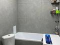 3-комнатная квартира · 53 м² · 9/12 этаж, Азильхан Нуршаихов, 6/1 6/1 за 35 млн ₸ в Астане, Нура р-н — фото 5