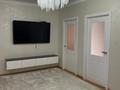 3-комнатная квартира · 53 м² · 9/12 этаж, Азильхан Нуршаихов, 6/1 6/1 за 35 млн ₸ в Астане, Нура р-н — фото 8