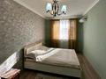 1-комнатная квартира · 50 м² · 2/5 этаж, 31Б мкр 30 за 120 000 ₸ в Актау — фото 10