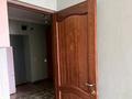 1-комнатная квартира · 50 м² · 2/5 этаж, 31Б мкр 30 за 120 000 ₸ в Актау — фото 7