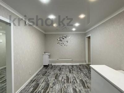 Кеңселер, сұлулық салондары · 55 м², бағасы: 37 млн ₸ в Уральске
