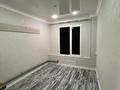 Кеңселер, сұлулық салондары · 55 м², бағасы: 37 млн ₸ в Уральске — фото 6