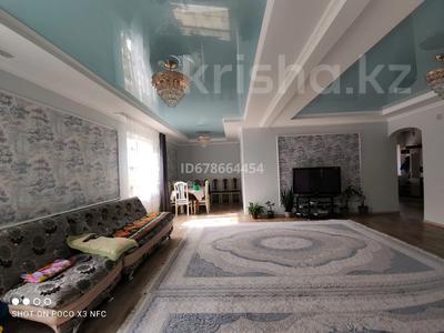 Отдельный дом • 6 комнат • 140 м² • 15 сот., Нурлыбаева 66 за ~ 44.6 млн 〒 в Береке