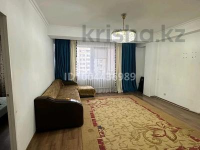 3-бөлмелі пәтер · 74 м² · 4/9 қабат, Микрорайон Алтын Ауыл 20 — Абылайхана, бағасы: 250 000 〒 в Каскелене