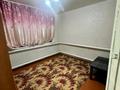 2-комнатная квартира · 43 м² · 1/2 этаж, Восточная 10 за 5 млн ₸ в Аулиеколе — фото 2