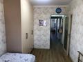 3-комнатная квартира, 62 м², 5/5 этаж, мкр Орбита-2 29А за 40 млн 〒 в Алматы, Бостандыкский р-н — фото 9