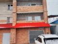Часть дома · 4 комнаты · 235 м² · 10 сот., 7 микрорайон 7 за 80 млн ₸ в Риддере — фото 6