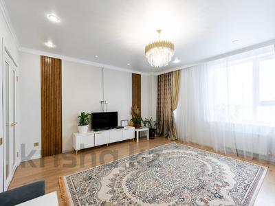 4-комнатная квартира · 108 м² · 5/23 этаж, Айнакол 66 за 51.9 млн ₸ в Астане, Алматы р-н