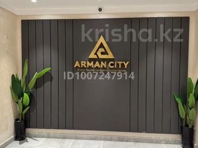 3-бөлмелі пәтер · 96.4 м² · 3/6 қабат, Халиулина 140/6, бағасы: 69.9 млн ₸ в Алматы, Медеуский р-н