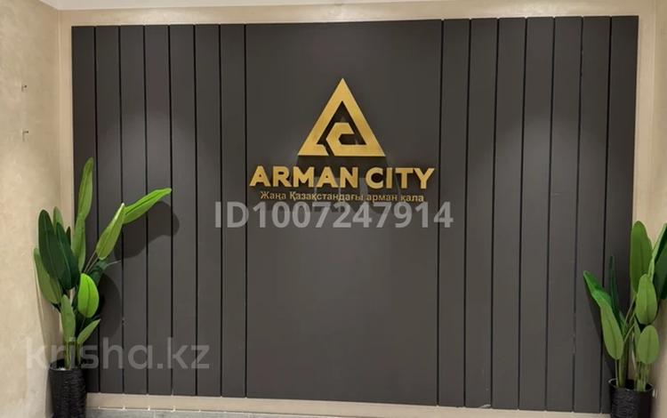3-бөлмелі пәтер · 96.4 м² · 3/6 қабат, Халиулина 140/6, бағасы: 69.9 млн ₸ в Алматы, Медеуский р-н — фото 2