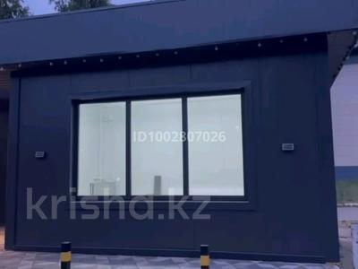 Свободное назначение · 15 м² за 150 000 ₸ в Аксае