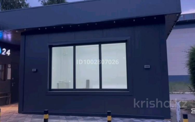 Свободное назначение · 15 м² за 150 000 ₸ в Аксае — фото 2
