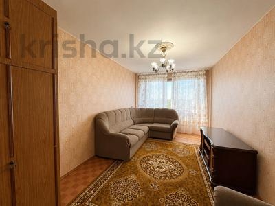 4-бөлмелі пәтер · 84 м² · 4/4 қабат, Центральная 10, бағасы: 23 млн ₸ в Павлодаре