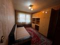 4-бөлмелі пәтер · 84 м² · 4/4 қабат, Центральная 10, бағасы: 23 млн ₸ в Павлодаре — фото 3