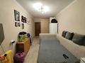 2-комнатная квартира · 46 м² · 4/5 этаж, Валиханова 19 за 21 млн ₸ в Астане, р-н Байконур — фото 12