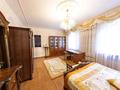 Жеке үй · 6 бөлме · 760 м² · 6 сот., мкр Шубар, бағасы: ~ 300 млн 〒 в Астане, Есильский р-н — фото 35