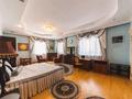 Жеке үй · 6 бөлме · 760 м² · 6 сот., мкр Шубар, бағасы: ~ 300 млн 〒 в Астане, Есильский р-н — фото 7