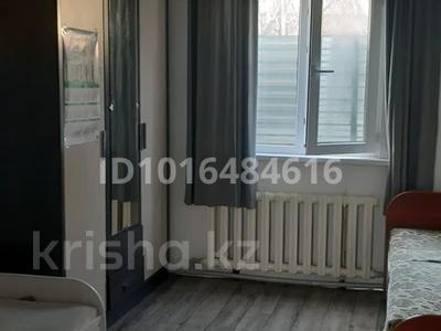 Часть дома · 1 комната · 30 м² · 2 сот., Черновицкая 16 за 110 000 ₸ в Алматы, Алмалинский р-н