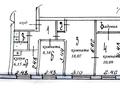 3-бөлмелі пәтер, 55 м², 1/5 қабат, Бурова 17, бағасы: 14.5 млн 〒 в Усть-Каменогорске — фото 9