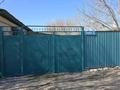 Жеке үй · 5 бөлме · 68.5 м² · 10 жүзд., Кетебаева 31 — Шакарима и Тайманова, бағасы: 25 млн ₸ в  — фото 3