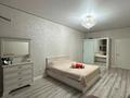 3-комнатная квартира · 106 м² · 2/9 этаж, Алтын Орда за 46 млн ₸ в Актобе — фото 7