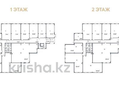 Свободное назначение, офисы, магазины и бутики, общепит, салоны красоты, образование • 220.3 м² за ~ 176.2 млн 〒 в Алматы