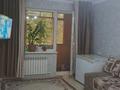 2-комнатная квартира · 45 м² · 3/5 этаж, Алашахана 28 за 13 млн ₸ в Жезказгане — фото 2