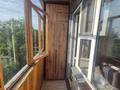 2-бөлмелі пәтер · 45 м² · 4/5 қабат, 15-шағынаудан, бағасы: 11.5 млн ₸ в Караганде, Алихана Бокейханова р-н — фото 6