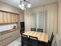 2-бөлмелі пәтер · 75 м² · 14/16 қабат, Егизбаева 5к1 — Сатбаева Тургут Озала, бағасы: 18 000 ₸ в Алматы, Бостандыкский р-н — фото 7