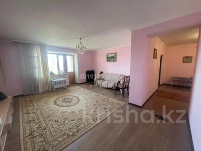 3-комнатная квартира · 111 м² · 8/9 этаж, Богенбай батыра 36 за 350 000 ₸ в Астане, Сарыарка р-н