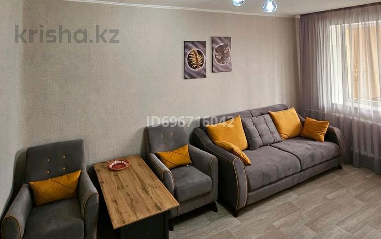 1-бөлмелі пәтер · 35 м² · 5/5 қабат, мкр Орбита-4 19 — Парк президента, бағасы: 250 000 ₸ в Алматы, Бостандыкский р-н — фото 16