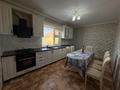 Часть дома · 5 комнат · 155 м² · 8 сот., мкр Мясокомбинат — Физкультурная 86/2 за 27 млн 〒 в Уральске — фото 18