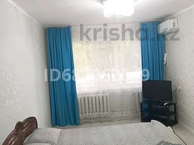 1-бөлмелі пәтер · 31 м² · 1/5 қабат, Мажита Жунисова 178, бағасы: 9 000 ₸ в Уральске