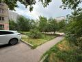 Участок · 10 соток, Мкр Самал-2 за 300 млн ₸ в Алматы, Медеуский р-н — фото 3