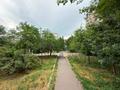 Участок · 10 соток, Мкр Самал-2 за 300 млн ₸ в Алматы, Медеуский р-н — фото 8