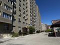 3-бөлмелі пәтер · 110 м² · 7/16 қабат, 17-й мкр 3, бағасы: 45 млн ₸ в Актау — фото 24